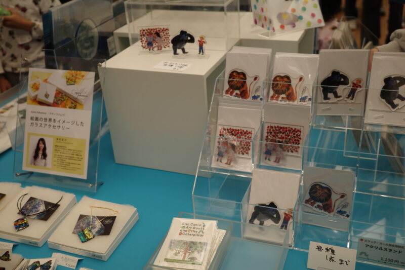 東京都現代美術館「エリック・カール展」に行った感想。所要時間に混雑状況、グッズなど