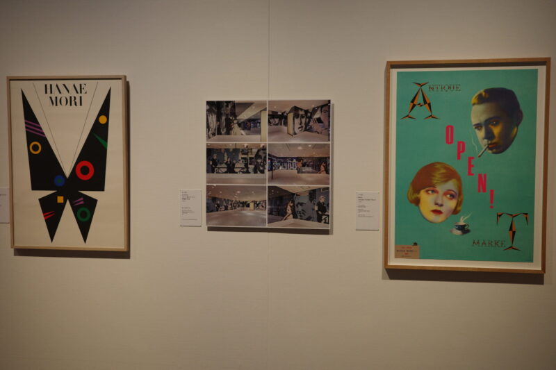 森英恵展（国立新美術館）混雑・所要時間・グッズ完全ガイド｜生誕100年「ヴァイタル・タイプ」感想レポ
