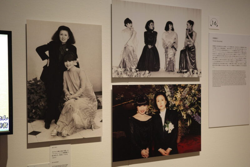 森英恵展（国立新美術館）混雑・所要時間・グッズ完全ガイド｜生誕100年「ヴァイタル・タイプ」感想レポ