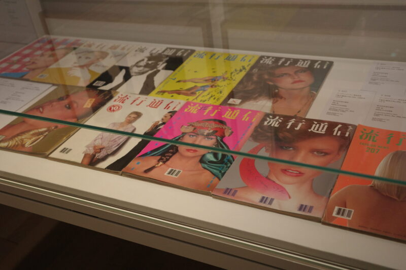 森英恵展（国立新美術館）混雑・所要時間・グッズ完全ガイド｜生誕100年「ヴァイタル・タイプ」感想レポ