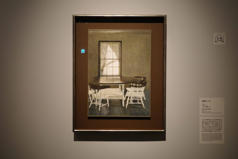「アンドリュー・ワイエス展」の感想。東京都美術館で17年ぶり、没後初の大回顧展。混雑・所要時間・グッズまで徹底レポート