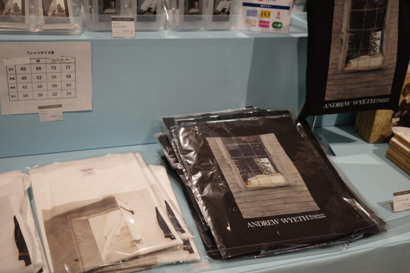「アンドリュー・ワイエス展」の感想。東京都美術館で17年ぶり、没後初の大回顧展。混雑・所要時間・グッズまで徹底レポート