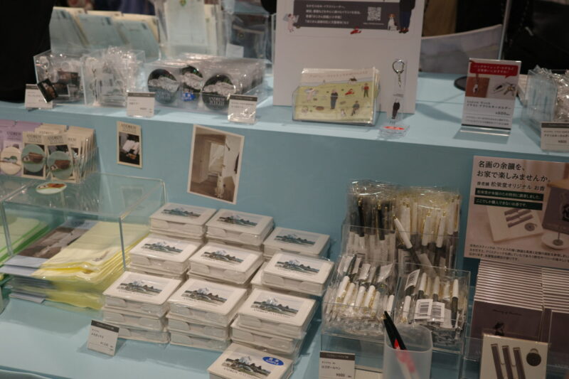 「アンドリュー・ワイエス展」の感想。東京都美術館で17年ぶり、没後初の大回顧展。混雑・所要時間・グッズまで徹底レポート