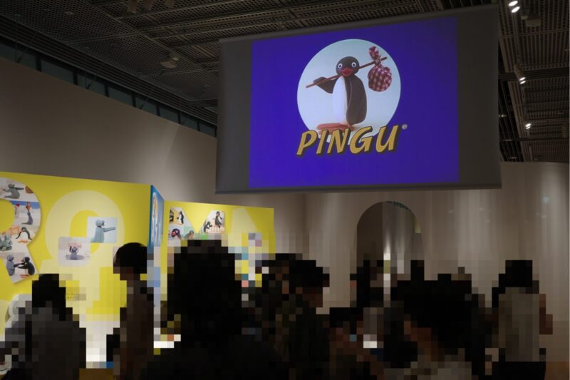 YURAKUCHO MUSEUMで開催「可愛いだけじゃない！？ピングー展」の感想。チケットやグッズ、所要時間に混雑状況など