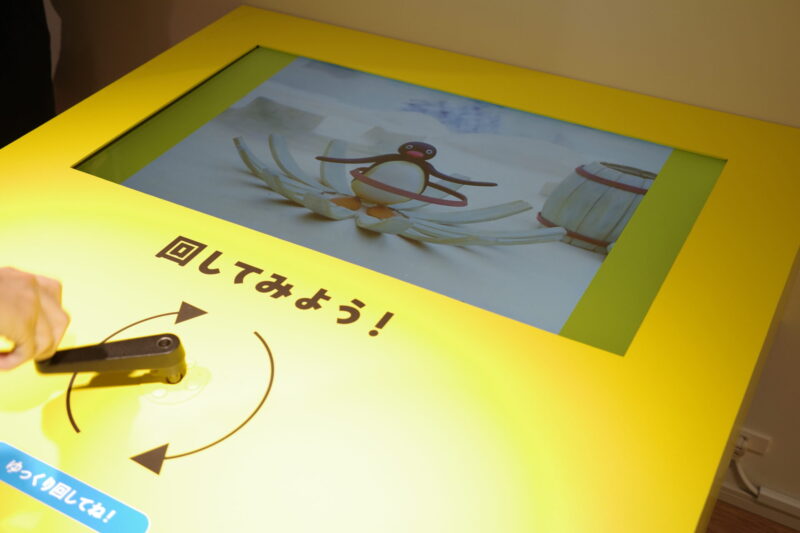 YURAKUCHO MUSEUMで開催「可愛いだけじゃない！？ピングー展」の感想。チケットやグッズ、所要時間に混雑状況など