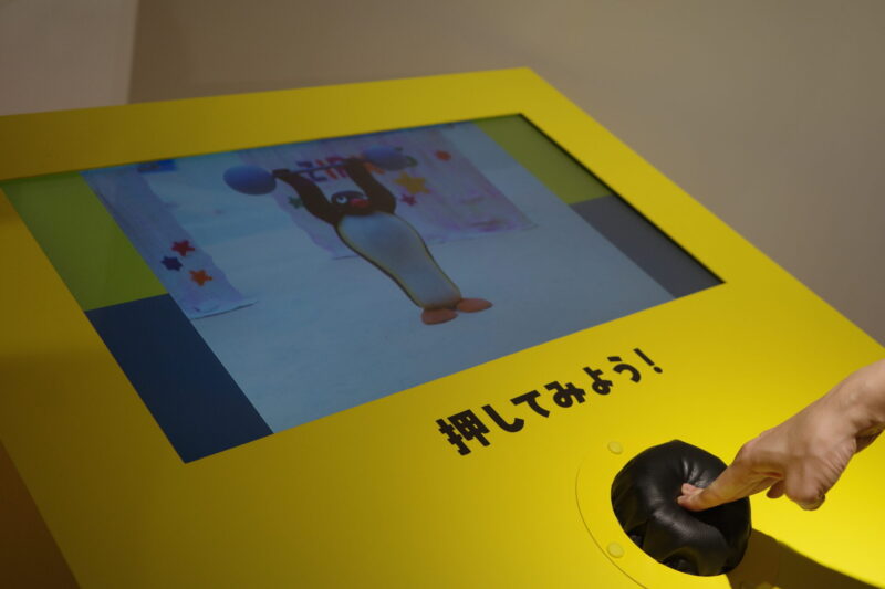 YURAKUCHO MUSEUMで開催「可愛いだけじゃない！？ピングー展」の感想。チケットやグッズ、所要時間に混雑状況など