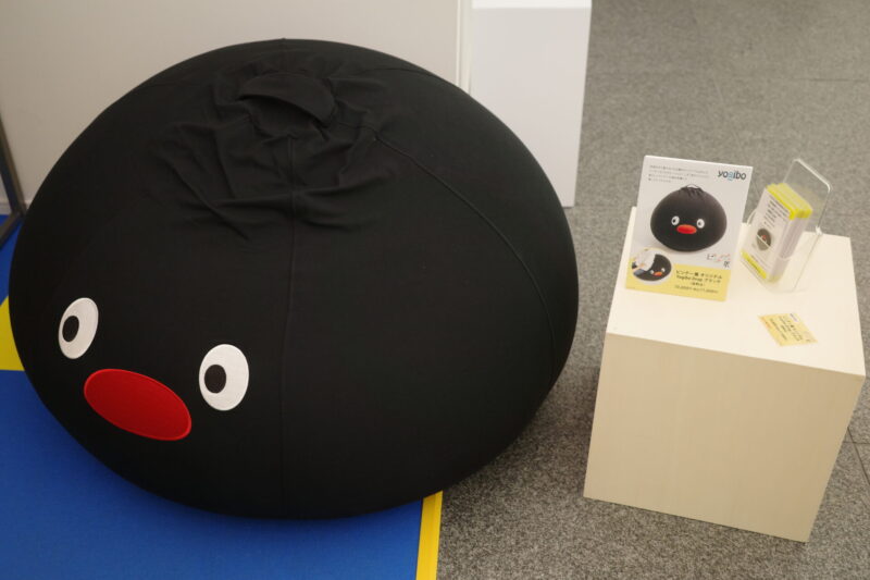 YURAKUCHO MUSEUMで開催「可愛いだけじゃない！？ピングー展」の感想。チケットやグッズ、所要時間に混雑状況など