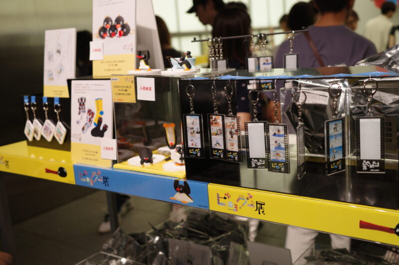 YURAKUCHO MUSEUMで開催「可愛いだけじゃない！？ピングー展」の感想。チケットやグッズ、所要時間に混雑状況など