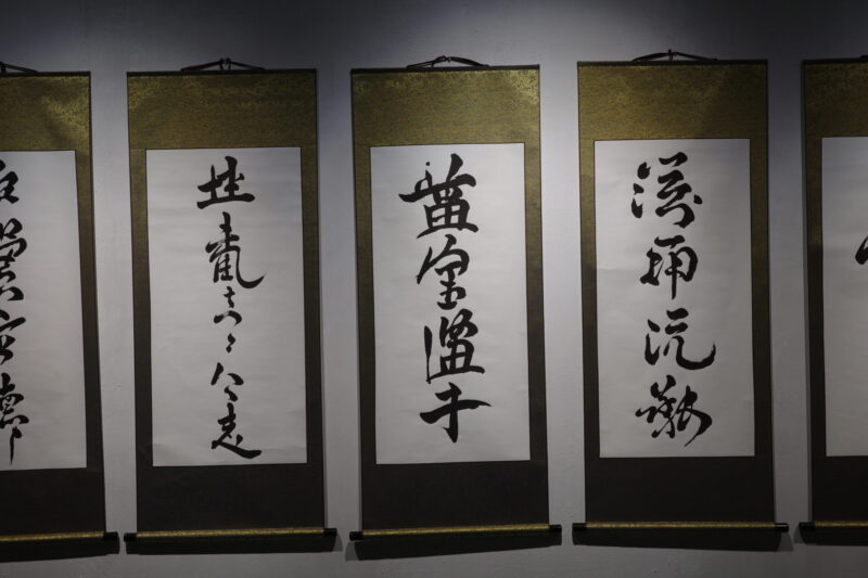 【記憶汚染展】渋谷BEAMで開催|所要時間・混雑・チケット・グッズまとめ(2026年8月2日〜9月6日)