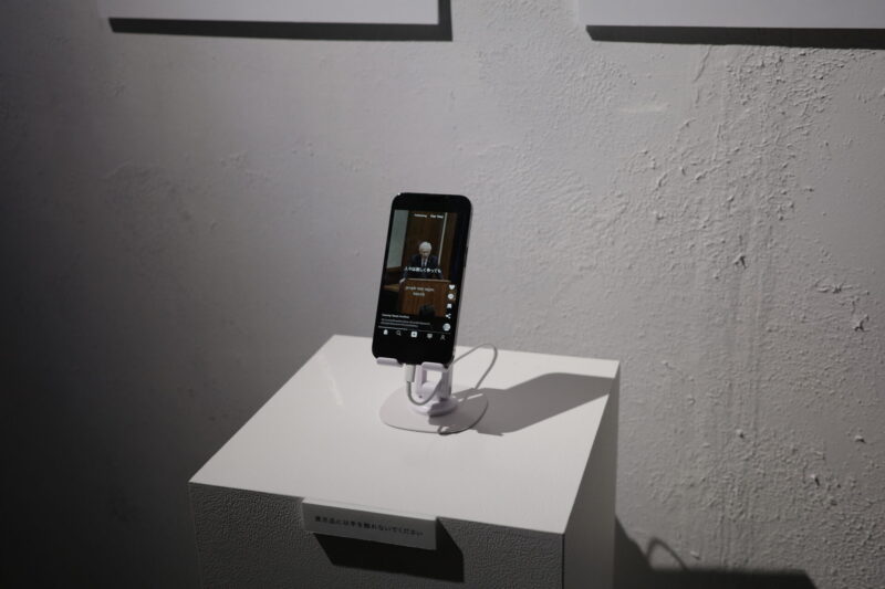 【記憶汚染展】渋谷BEAMで開催|所要時間・混雑・チケット・グッズまとめ(2026年8月2日〜9月6日)