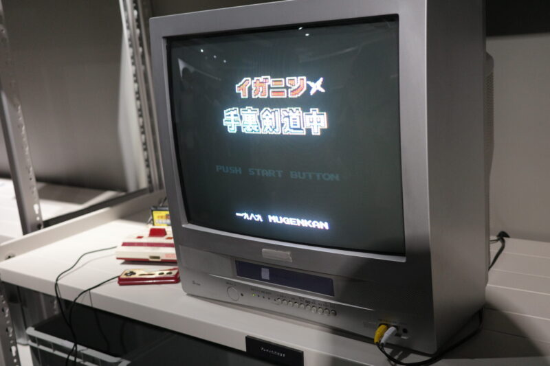 【記憶汚染展】渋谷BEAMで開催|所要時間・混雑・チケット・グッズまとめ(2026年8月2日〜9月6日)
